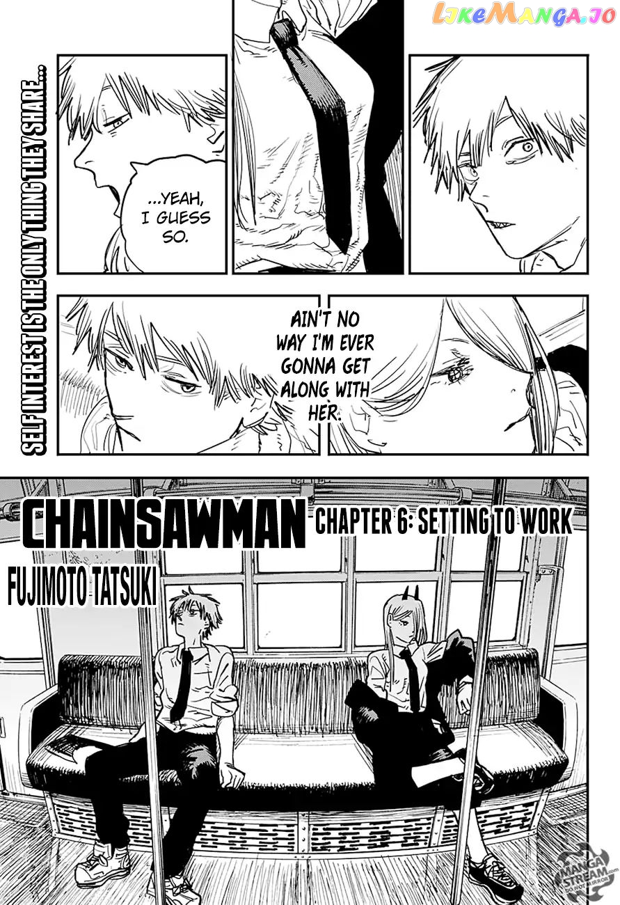 Chainsaw Man, Chapter 6 image 04